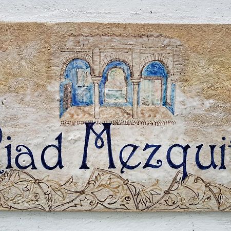 Riad Mezquita de Córdoba Exterior foto